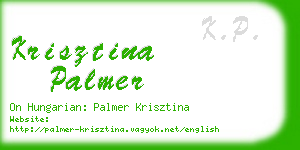 krisztina palmer business card